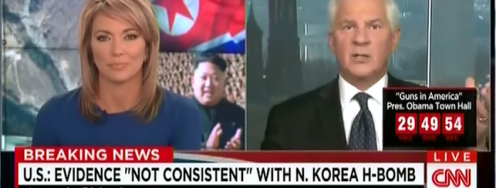 North Korea doesn't have an H-bomb