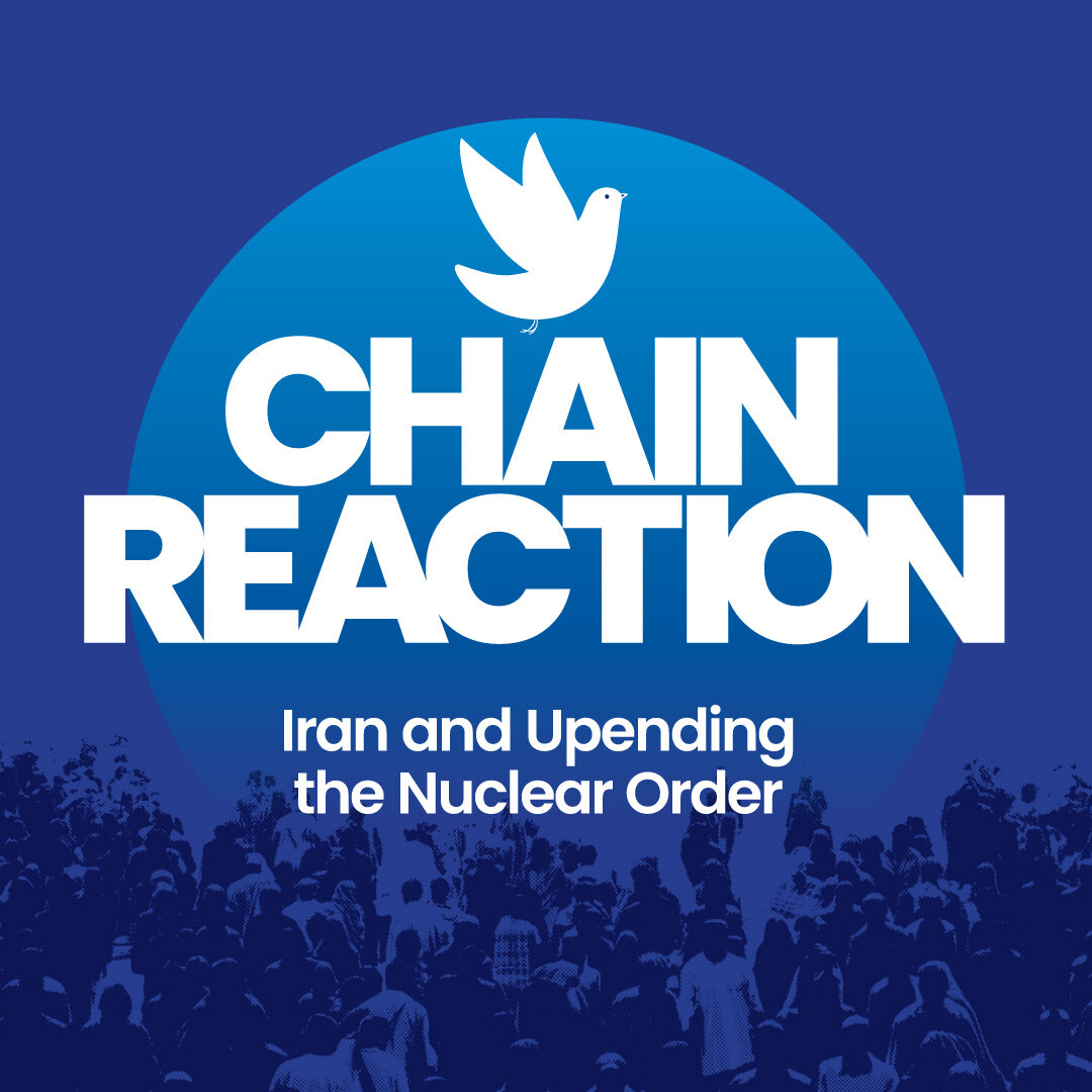PSF.ChainReaction.2026.Square.01